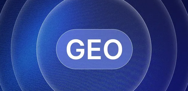 七里河区生成式引擎优化赛道升温，盘点 GEO 行业发展态势