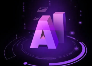 七里河区智能化浪潮下，AI如何重塑普通人的生活质感